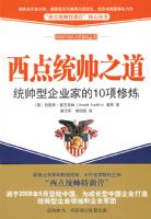 ����ͳ˧֮��