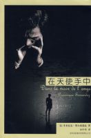 ����ʹ����