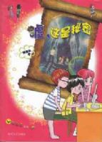 �꣬��������