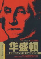 ��ʢ�٣��޶��棩