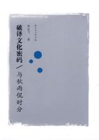 �����Ļ�����������٩ʱ��