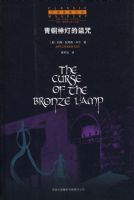 ��ͭ��Ƶ�����