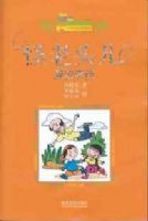 ����ͷ�������澳