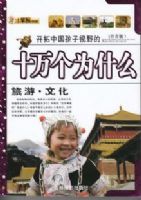 ʮ���Ϊʲô �����Ļ�