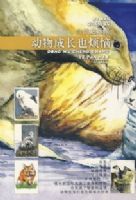 ��Ȼ��ʾ¼������ɳ�Ҳ����