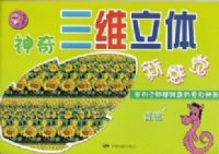 ������ά�����¸о�