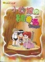 С��̽���������