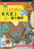 ����ʮ���Ϊʲô���ڻ����ϲȸ���ӡ