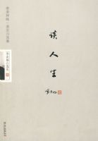 ��������ѡ��-̸����