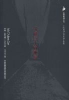 ��˯������ʨ��