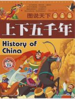 ͼ˵����ѧ����������ǧ��