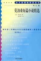 �¿α�-���°棩Ī��ɣ��ƪС˵ѡ