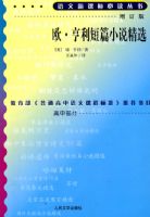 �¿α�-���°棩ŷ������ƪС˵��ѡ