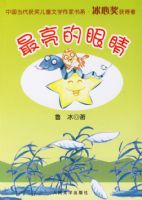 �������۾�