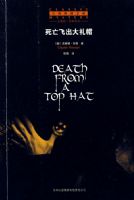 �����ɳ�����ñ