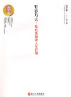 �����˴�-���淨ʦ̸��������