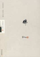 ��������ѡ��-��