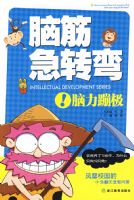 �Խת��-�����ļ�