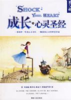 �ɳ�������ʥ�����弭