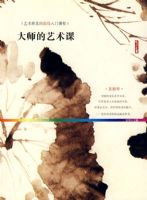 ��ʦ��������