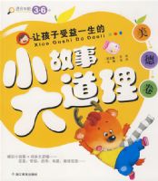 �ú�������һ����С���´����-���¾�