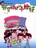 ���������С�ް�