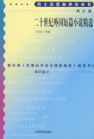 �¿α�-���°棩��ʮ���������ƪС˵��ѡ