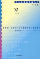 �¿α�-���°棩��