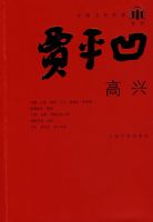 ��ƽ��ϵ��-����