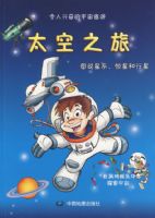 ̫�յ���֮��