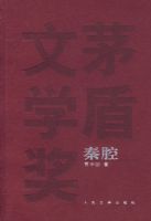 ��ƽ��ϵ��-��ǻ