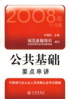 ��������Ҫ�㴮��