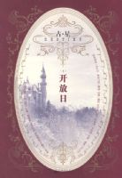 ռ��DESTINY����