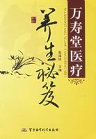 ������˥����