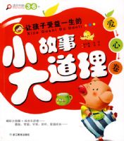 �ú�������һ����С���´����-���ľ�