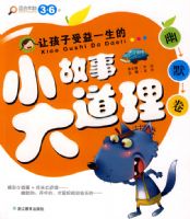 �ú�������һ����С���´����-��Ĭ��