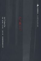 �̽���֮��