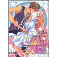 ��ʧ��������