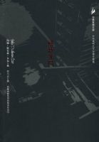 ͼ˵���¹��ҵ���ϵ��ȫ��������100���ҹ�԰