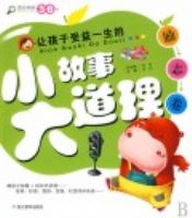 �ú�������һ����С���´����-��־��