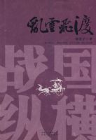 ս���ݺ�1-���Ʒɶ�