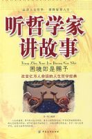 ����ѧ�ҽ�����