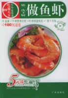 ������ɫ-��һ���³���ϵ��