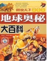 ͼ˵����ѧ����2-������ش�ٿ�