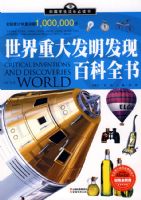 �����ش������ְٿ�ȫ��