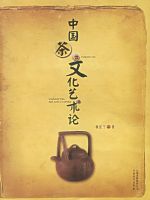 �й����Ļ������ۣ�ƽ��