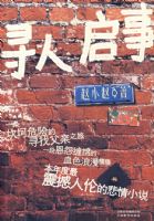 ͼ˵���¶�ʮ��ʷı��ͨ��