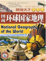 ͼ˵����ѧ����2-ͼ˵������ҵ���