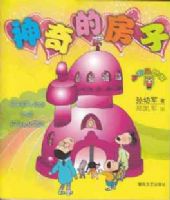 ����ķ���