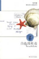 ��������С˵ɢ��ϵ�С���ɫ�ı���